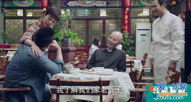 《什剎?！罚罕萨P兒還討厭，但是太多人被她的外表蒙蔽了？