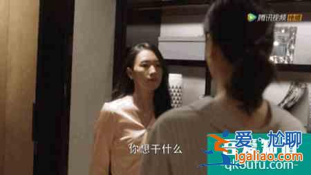 《三十而已》揭露生活的底色？