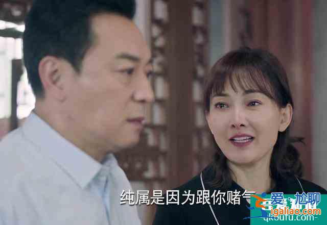 《什剎?！罚罕萨P兒還討厭，但是太多人被她的外表蒙蔽了？