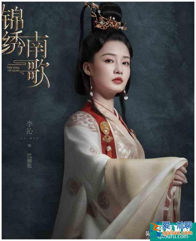 《錦繡南歌》：《錦繡未央》姐妹篇，憑什么在3年后依舊大放異彩？