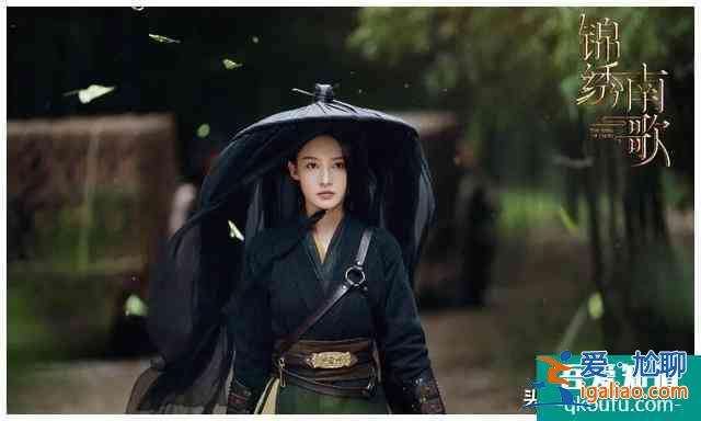 《錦繡南歌》：《錦繡未央》姐妹篇，憑什么在3年后依舊大放異彩？