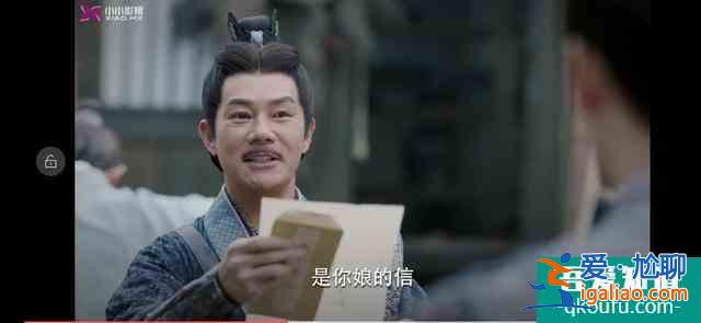 《錦繡南歌》沈母被利用，害沈家父子慘死，好虐心，最心疼子衿？