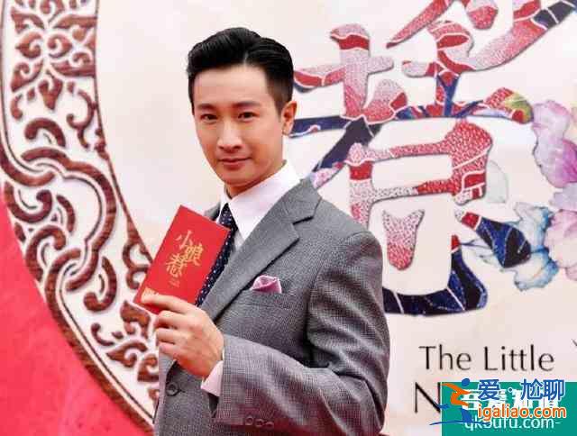 《離人心上》首播！輕玄幻劇情免俗有驚喜，連追6集太上頭？