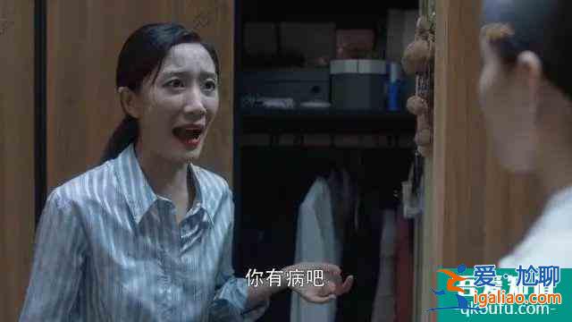 《三十而已》大結(jié)局：正面剛一時爽，一直剛一直爽，女人不好惹？