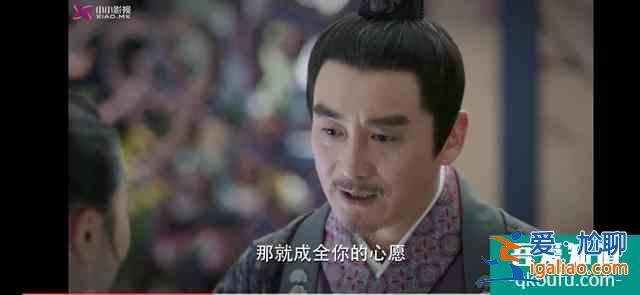 《錦繡南歌》沈母被利用，害沈家父子慘死，好虐心，最心疼子衿？