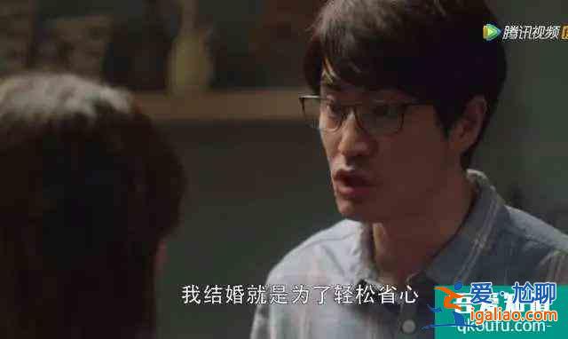 《三十而已》大結(jié)局：正面剛一時爽，一直剛一直爽，女人不好惹？