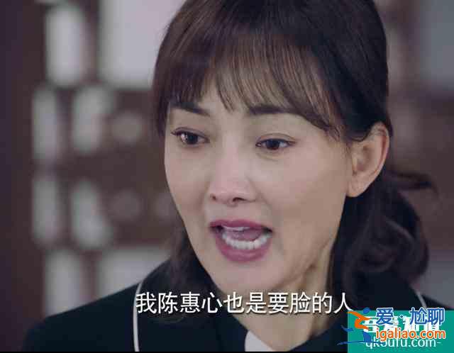 《什剎?！罚罕萨P兒還討厭，但是太多人被她的外表蒙蔽了？