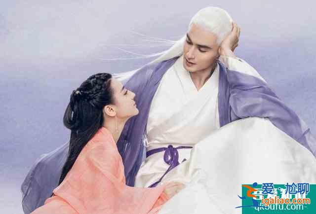 《離人心上》首播！輕玄幻劇情免俗有驚喜，連追6集太上頭？