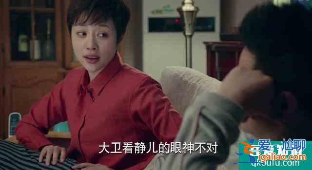 《什剎?！罚罕萨P兒還討厭，但是太多人被她的外表蒙蔽了？