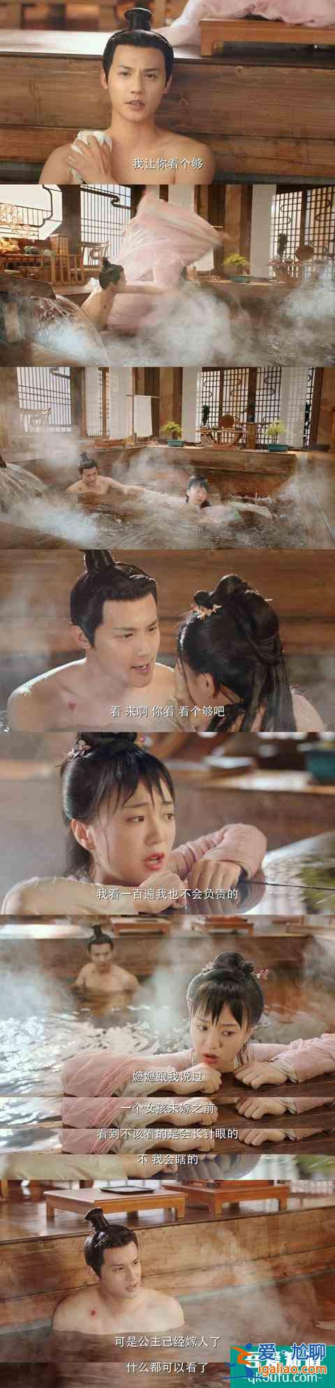良心好??！《離人心上》鄭業(yè)成胡意旋上演先婚后愛(ài)，半虐半甜？