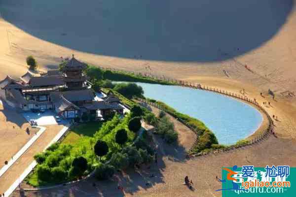 鳴沙山月牙泉11月24日起恢復(fù)對外開放通知？