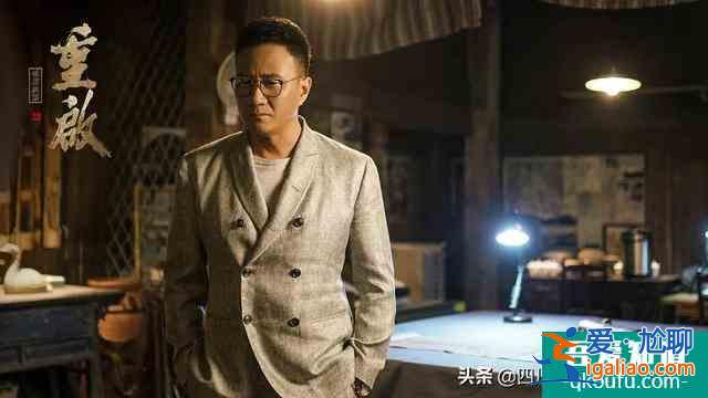 《重啟》熱播，朱一龍用細(xì)節(jié)為“吳邪”添彩？
