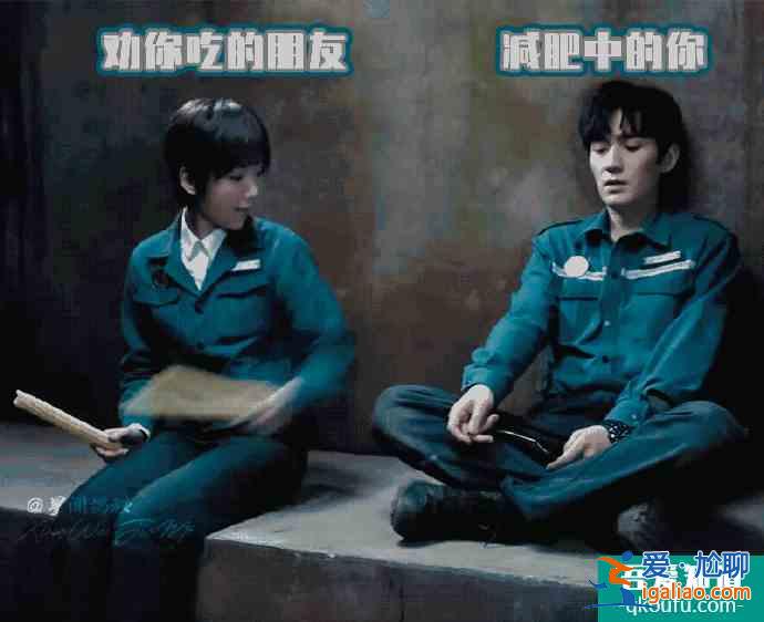 換個方式打開《重啟》，簡直就是朱一龍的寶藏笑點集錦？