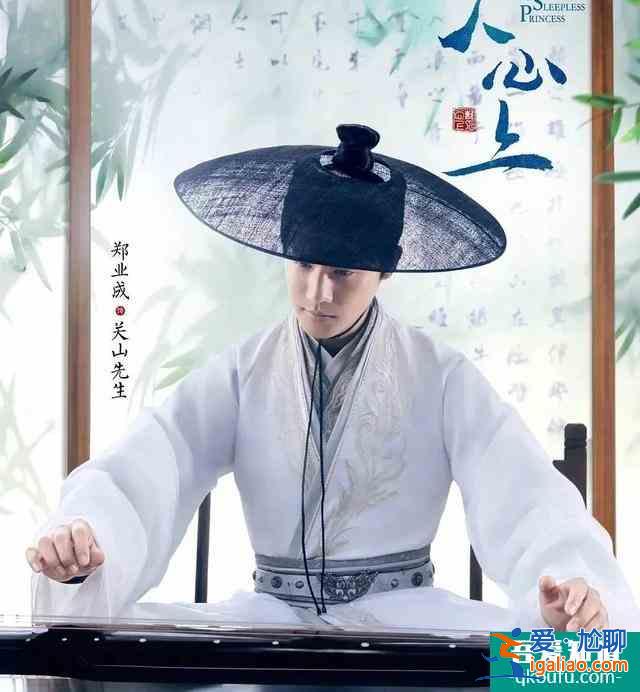 一夜連刷6集！從不忍直視到驚艷，《離人心上》只用了一集半？
