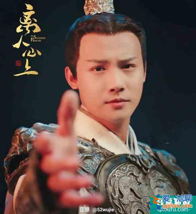 良心好?。　峨x人心上》鄭業(yè)成胡意旋上演先婚后愛(ài)，半虐半甜？