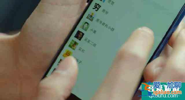 《重啟》吳邪頭像是狗，張起靈的是長白山，劉喪胖子的太搞笑了？