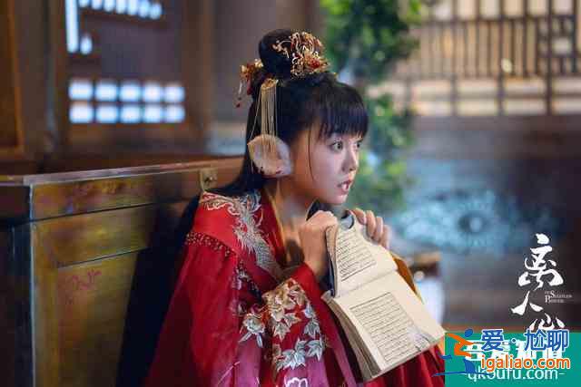 良心好??！《離人心上》鄭業(yè)成胡意旋上演先婚后愛(ài)，半虐半甜？