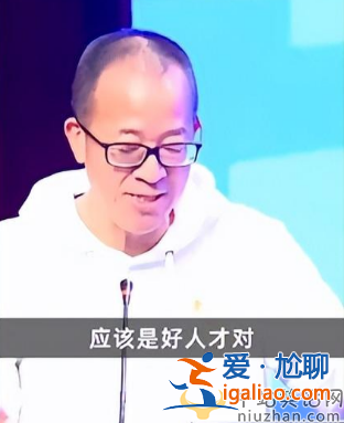 俞敏洪稱不喜歡狂飆!稱劇情壞人太多不符合事實(shí) 網(wǎng)友吐槽你也不是好人