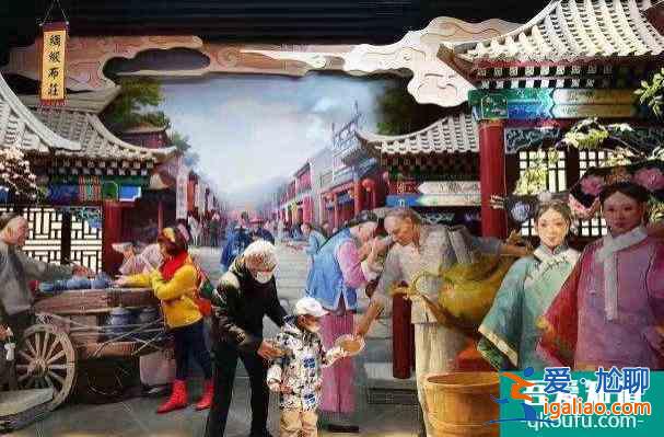 北京圓明園拾光買賣街逛街攻略 游玩路線推薦？
