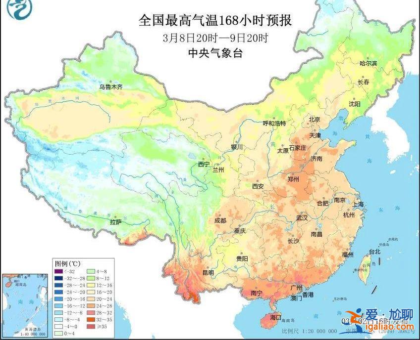 這波回暖有多強？南方局部地區(qū)最高或達28℃？