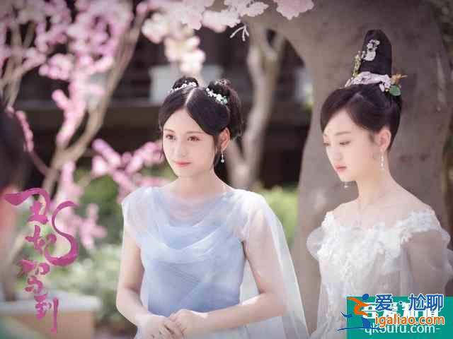 《離人心上》：鄭業(yè)成還是帥將軍，胡意旋不再傻白甜？
