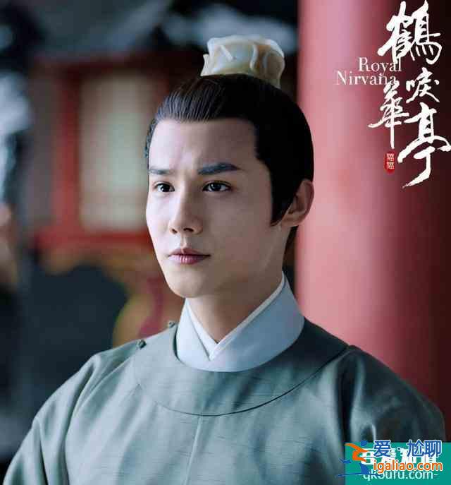 《離人心上》首播：節(jié)奏快，情節(jié)無厘頭，鄭業(yè)成選劇本遭吐槽？