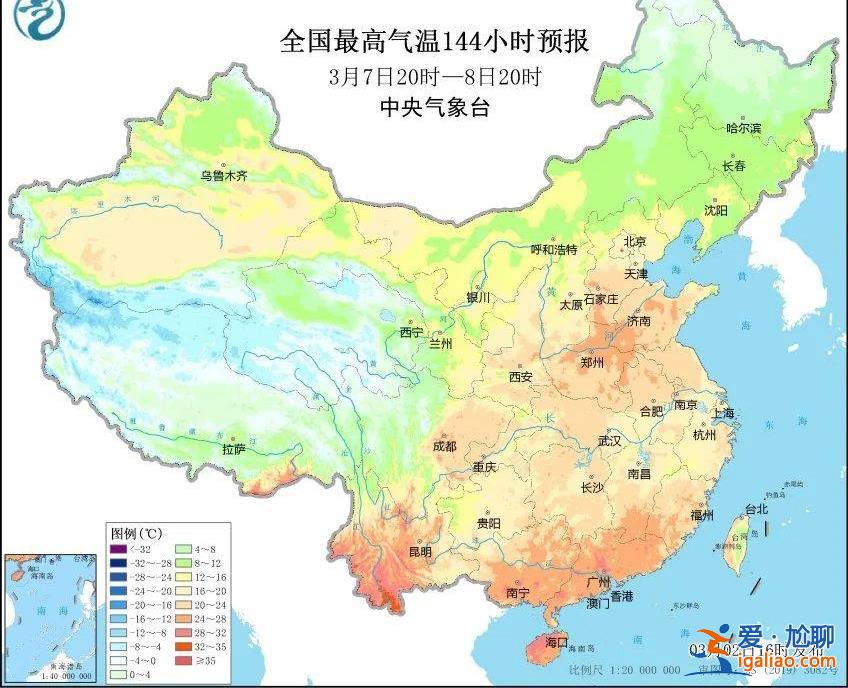 這波回暖有多強？南方局部地區(qū)最高或達28℃？
