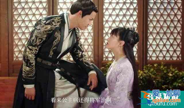 《離人心上》：鄭業(yè)成還是帥將軍，胡意旋不再傻白甜？