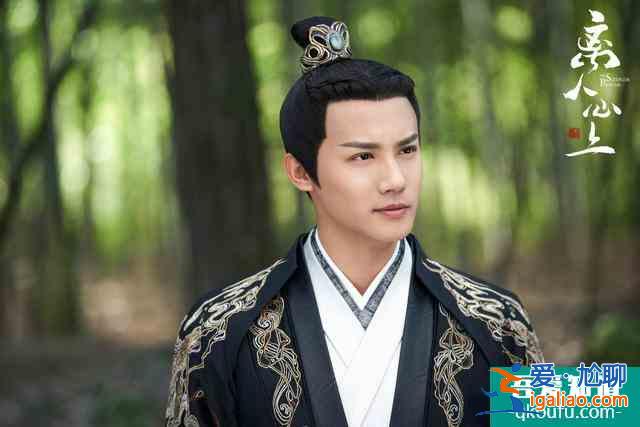《離人心上》首播：節(jié)奏快，情節(jié)無厘頭，鄭業(yè)成選劇本遭吐槽？