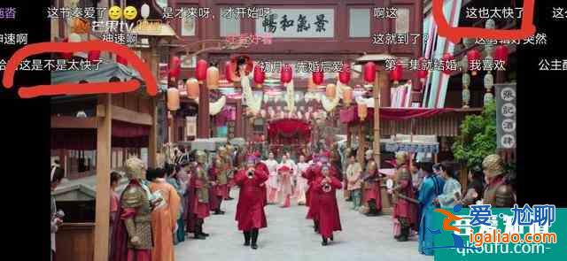 《離人心上》首播：節(jié)奏快，情節(jié)無厘頭，鄭業(yè)成選劇本遭吐槽？