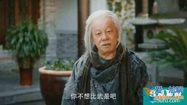 梁小龍、釋小龍上線《大俠霍元甲》，兩代陳真同框，收視瞬時破2？