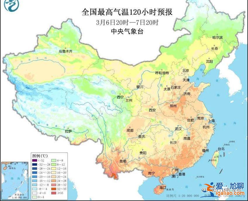這波回暖有多強？南方局部地區(qū)最高或達28℃？