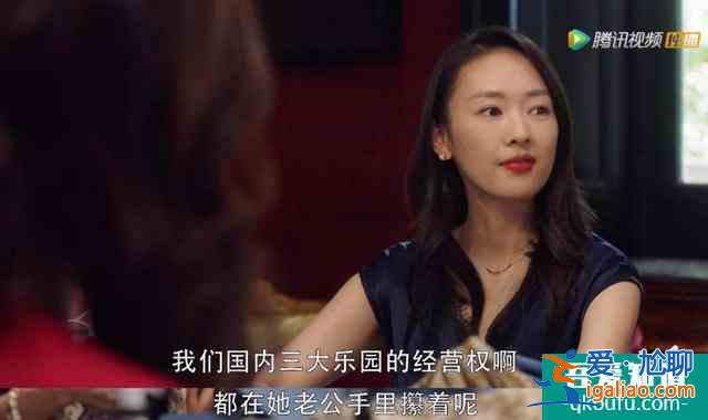 《三十而已》：顧佳，你活出了我想要的樣子？
