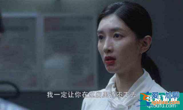 《三十而已》難道不是洗腦??？你要是信了王漫妮，會(huì)不會(huì)快廢了？？