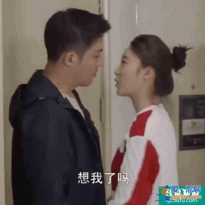 《三十而已》大結(jié)局爛尾？便宜了渣男，放走了小三？