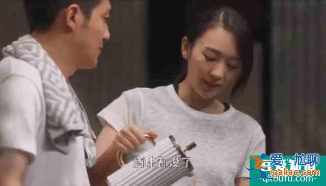 《三十而已》：顧佳，你活出了我想要的樣子？