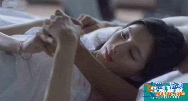 《三十而已》難道不是洗腦劇？你要是信了王漫妮，會(huì)不會(huì)快廢了？？