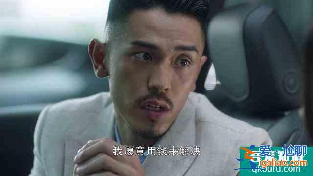 《三十而已》難道不是洗腦?。磕阋切帕送趼?，會(huì)不會(huì)快廢了？？