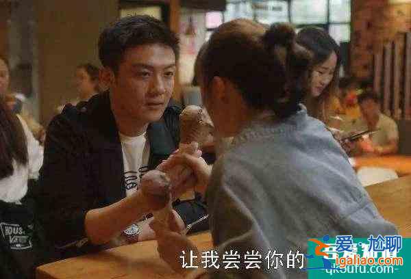 《三十而已》難道不是洗腦??？你要是信了王漫妮，會(huì)不會(huì)快廢了？？