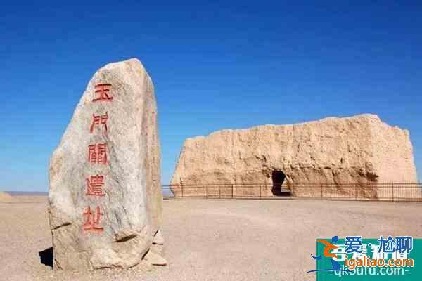 甘肅敦煌多家景區(qū)11月24日恢復(fù)開放公告？