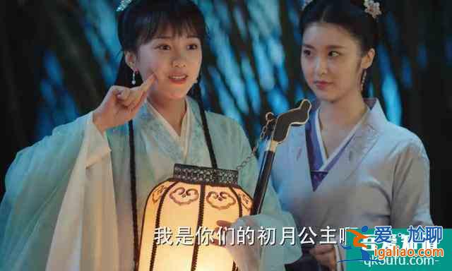 《離人心上》：先婚后愛的甜寵劇，但特效真的有雷到我？