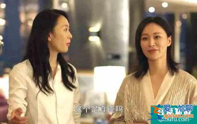 《三十而已》難道不是洗腦劇？你要是信了王漫妮，會(huì)不會(huì)快廢了？？