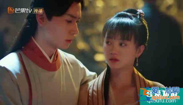 《離人心上》：鄭業(yè)成在線搞笑答疑，女主為什么不是趙露思？
