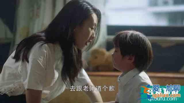 《三十而已》：顧佳，你活出了我想要的樣子？