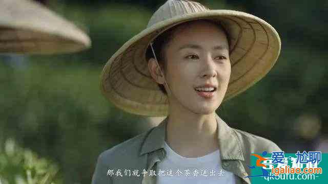 《三十而已》：顧佳，你活出了我想要的樣子？