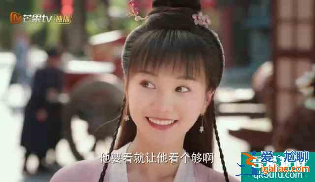 《離人心上》：鄭業(yè)成在線搞笑答疑，女主為什么不是趙露思？