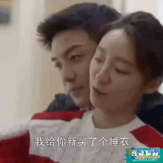 《三十而已》大結(jié)局爛尾？便宜了渣男，放走了小三？