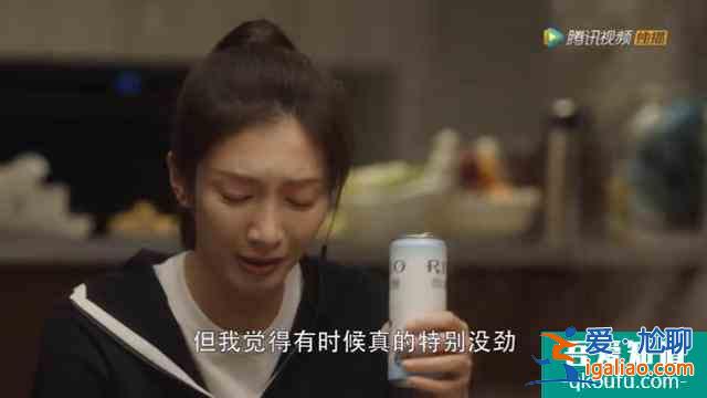 《三十而已》大結(jié)局爛尾？便宜了渣男，放走了小三？
