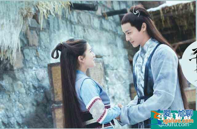 《離人心上》：鄭業(yè)成在線搞笑答疑，女主為什么不是趙露思？