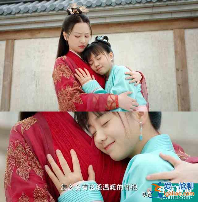 鄭業(yè)成甜寵劇《離人心上》首播破千萬播放，熬過套路劇情后真香了？